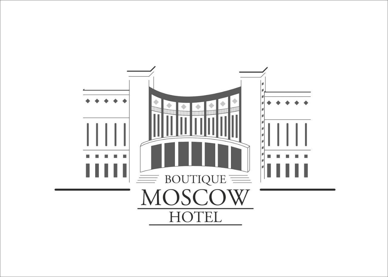 Moscow Boutique Hotel Γιερεβάν Εξωτερικό φωτογραφία