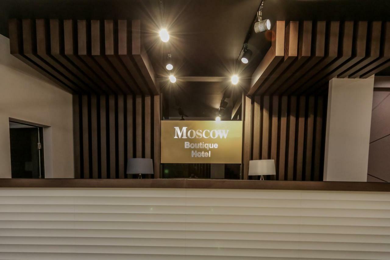 Moscow Boutique Hotel Γιερεβάν Εξωτερικό φωτογραφία