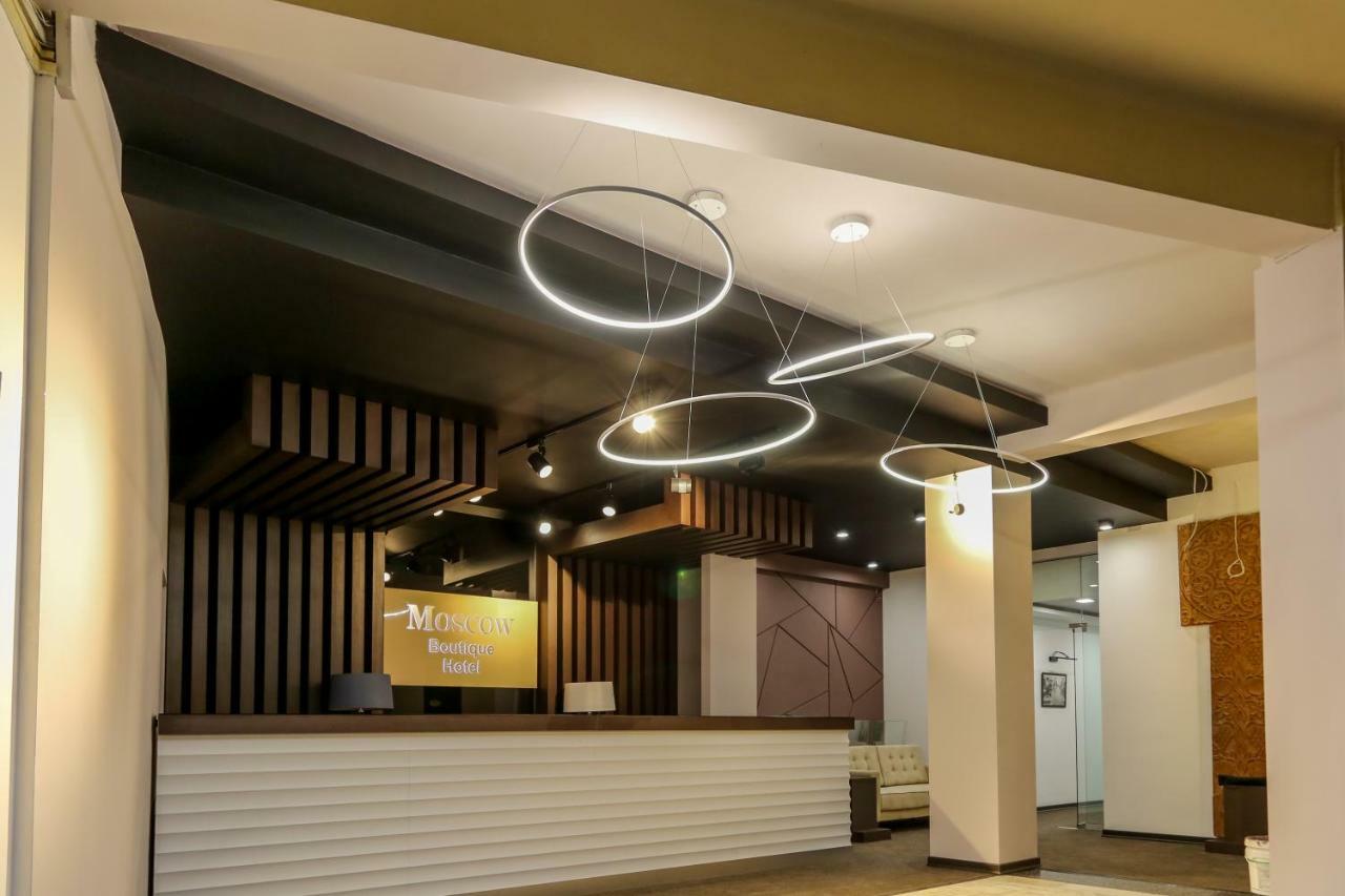 Moscow Boutique Hotel Γιερεβάν Εξωτερικό φωτογραφία